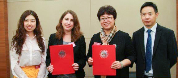 Signing memorandum of understanding between W&M and China University of Politics and Law, Beijing
