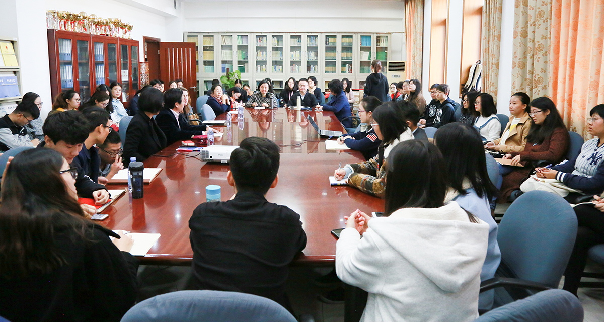 Lecture on Teaching U.S. Negotiation Styles to foreign students at Minzu University