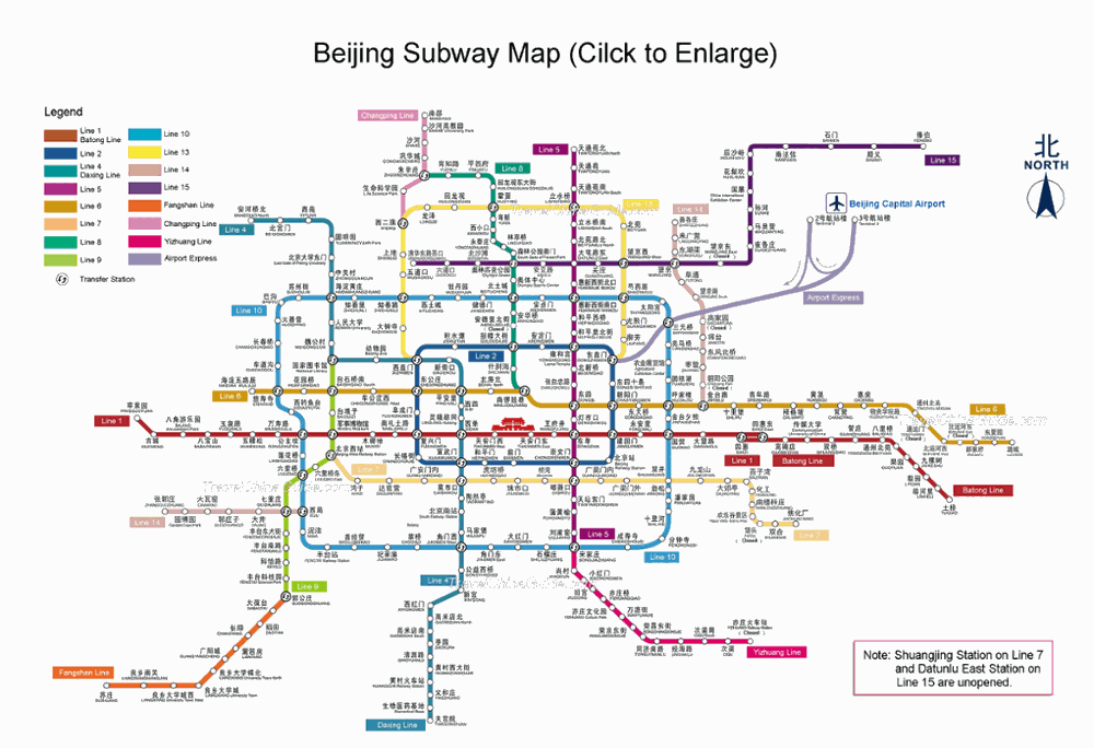 Beijing's Subway System