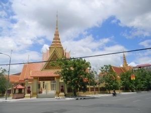 Phnom Penh Supreme Court