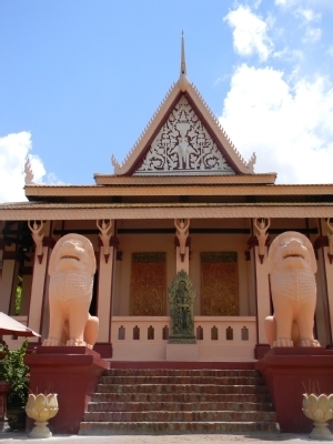Wat Phnom