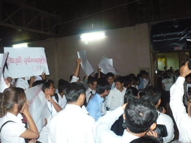 Protesting Subedi and the UN