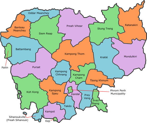 Cambodian Provinces