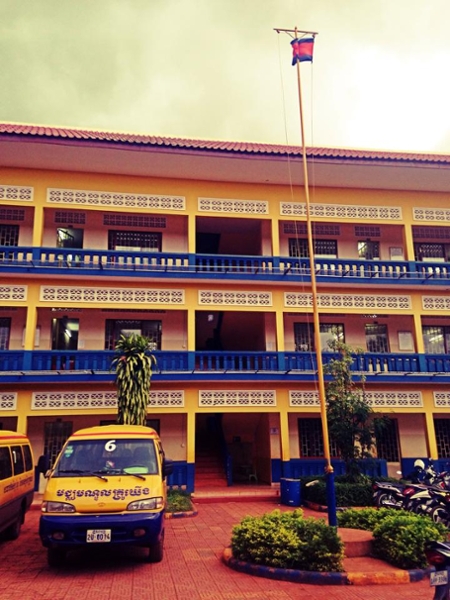 The school in Banlung.