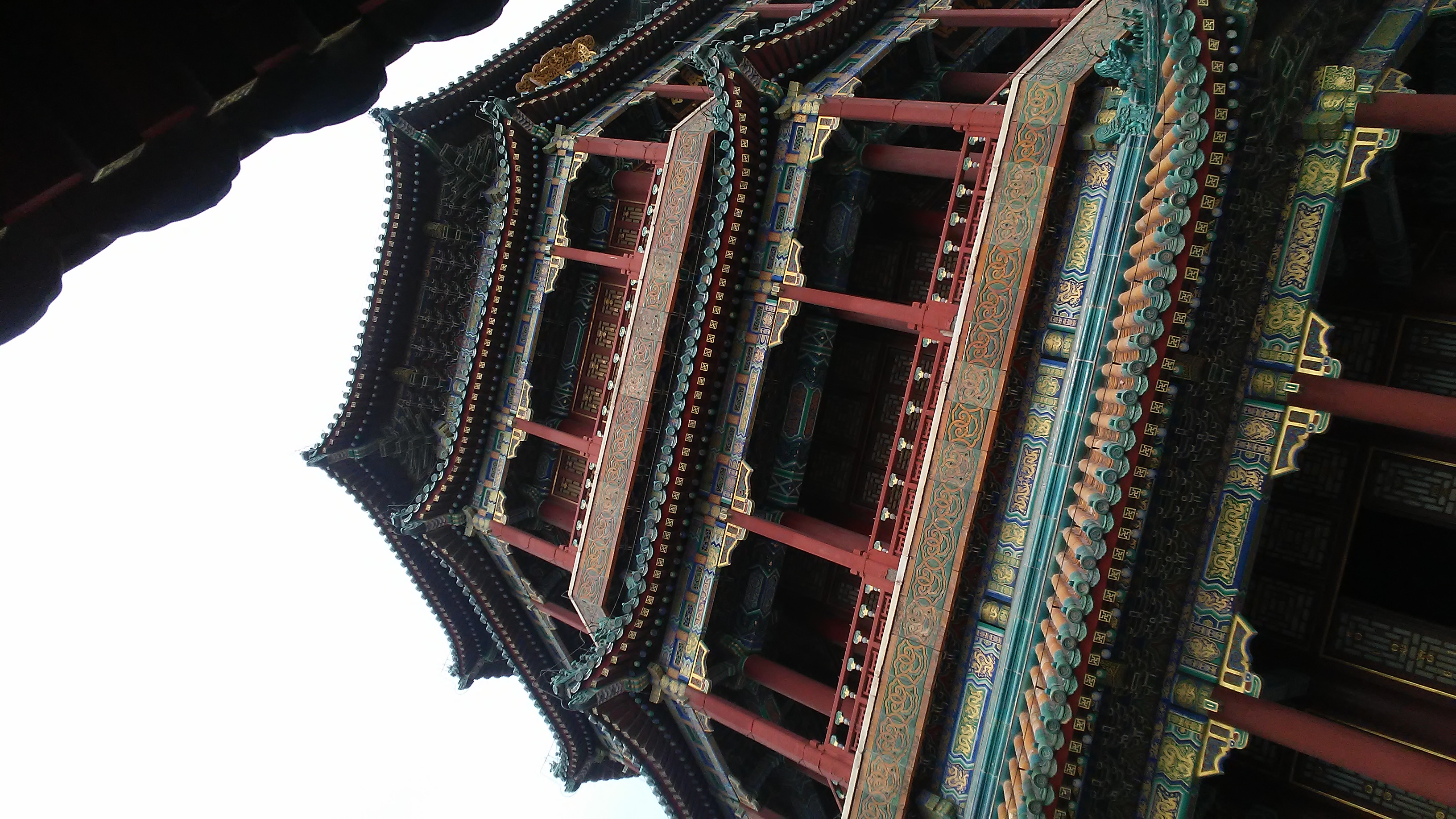 Image of the Summer Palace