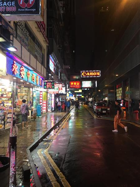 Hong Kong Streets