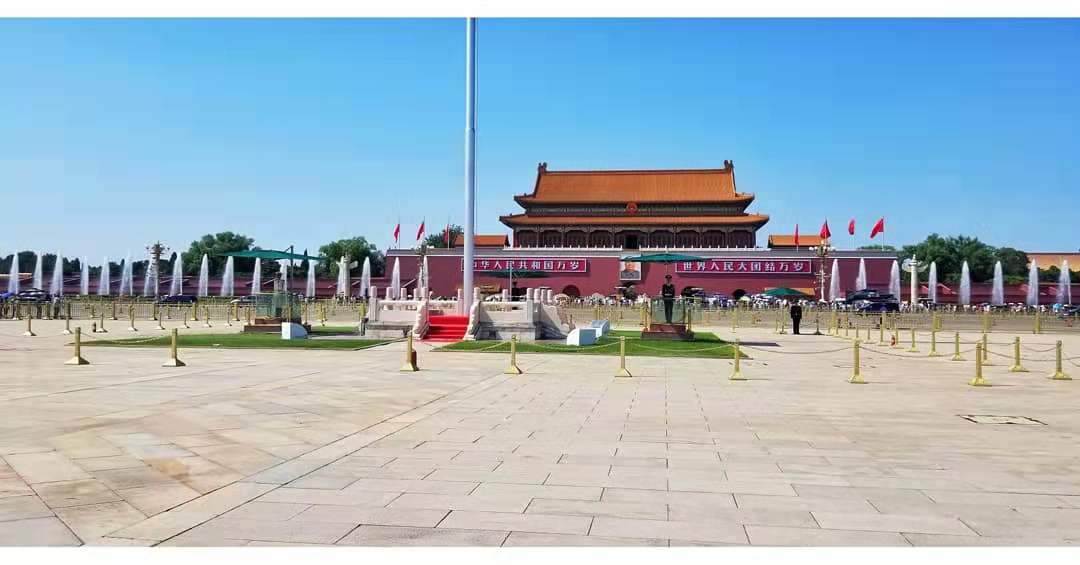 Part of Tiananmen Square