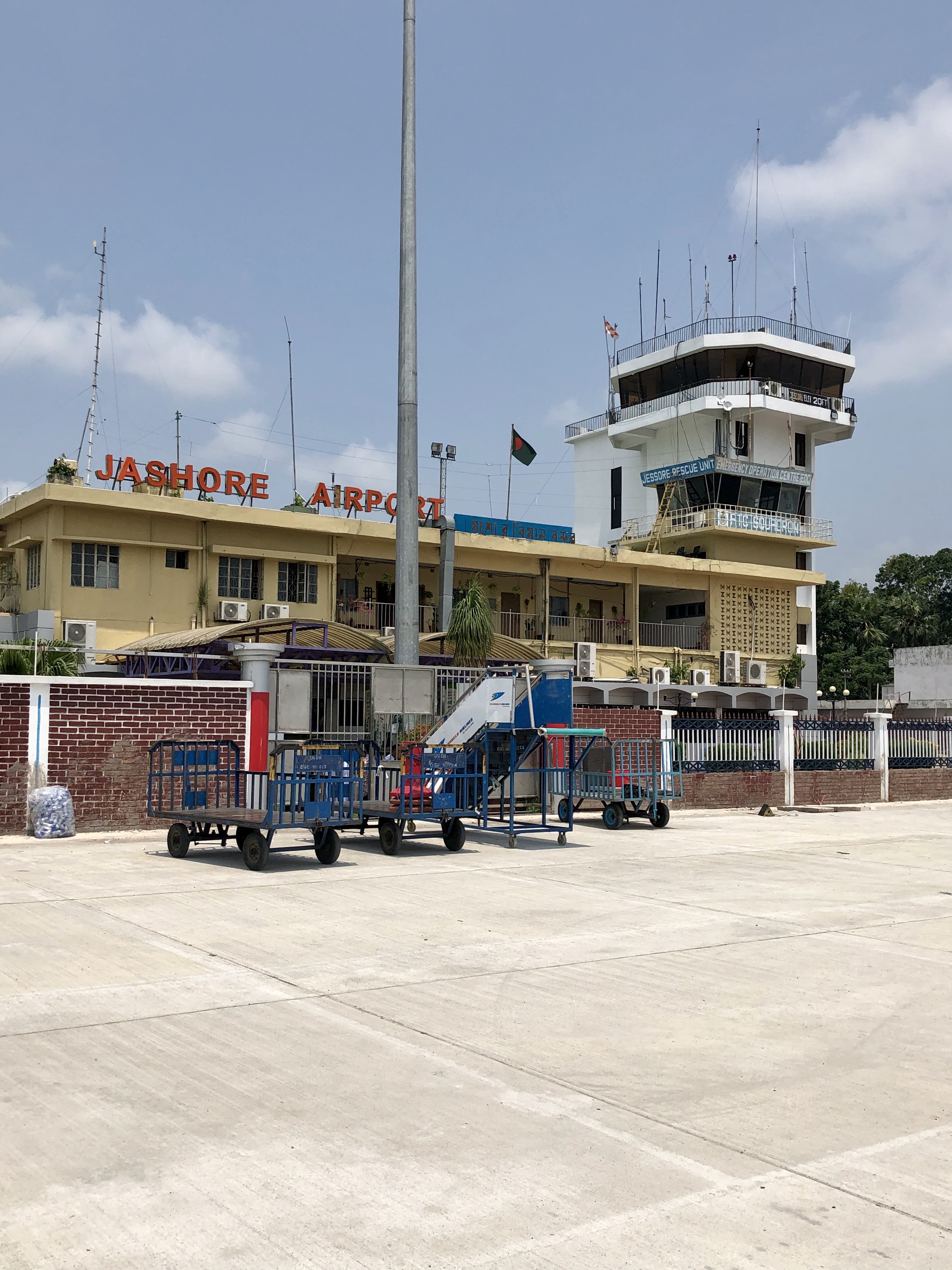 Jashore Airport