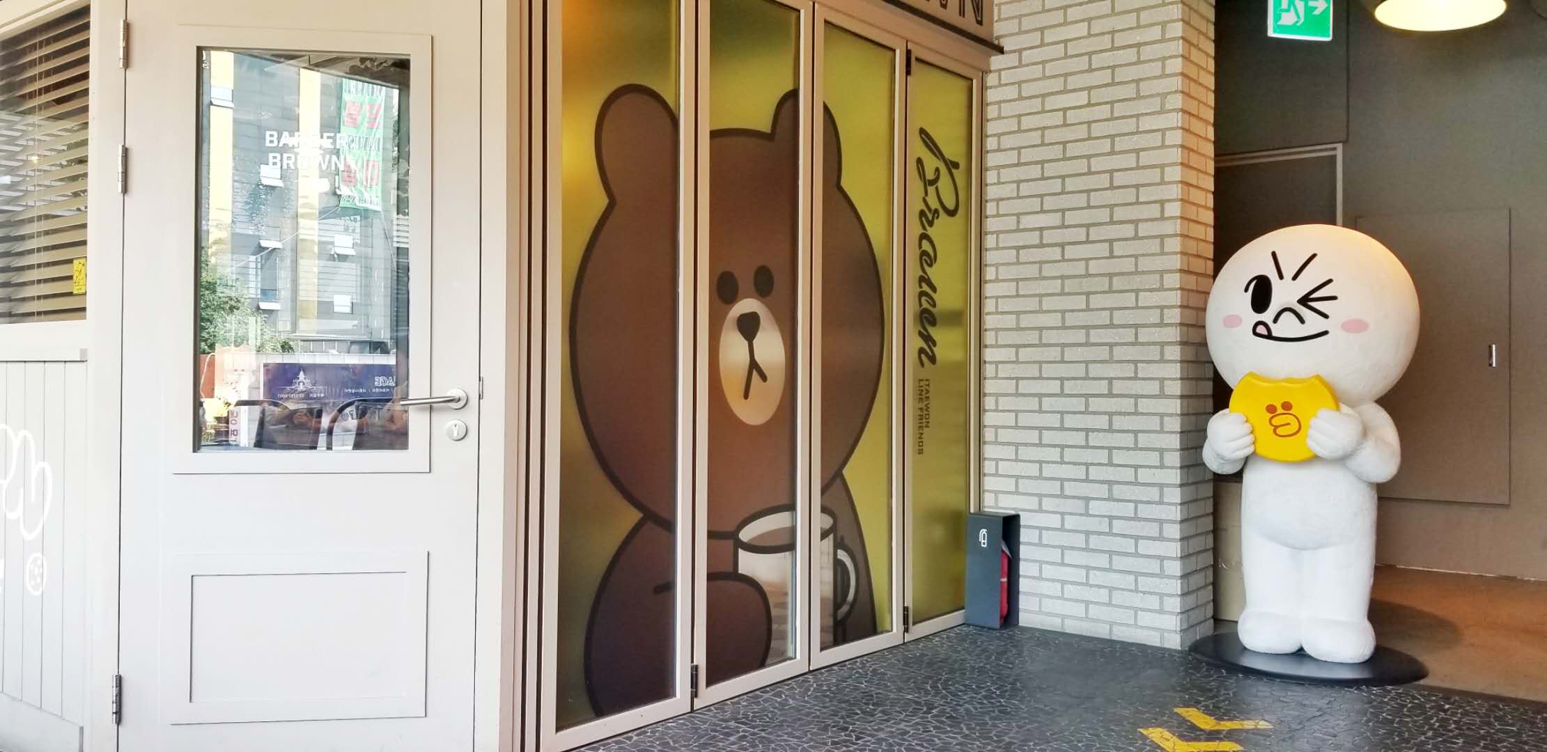 One of the corners of the Line Friends cafe