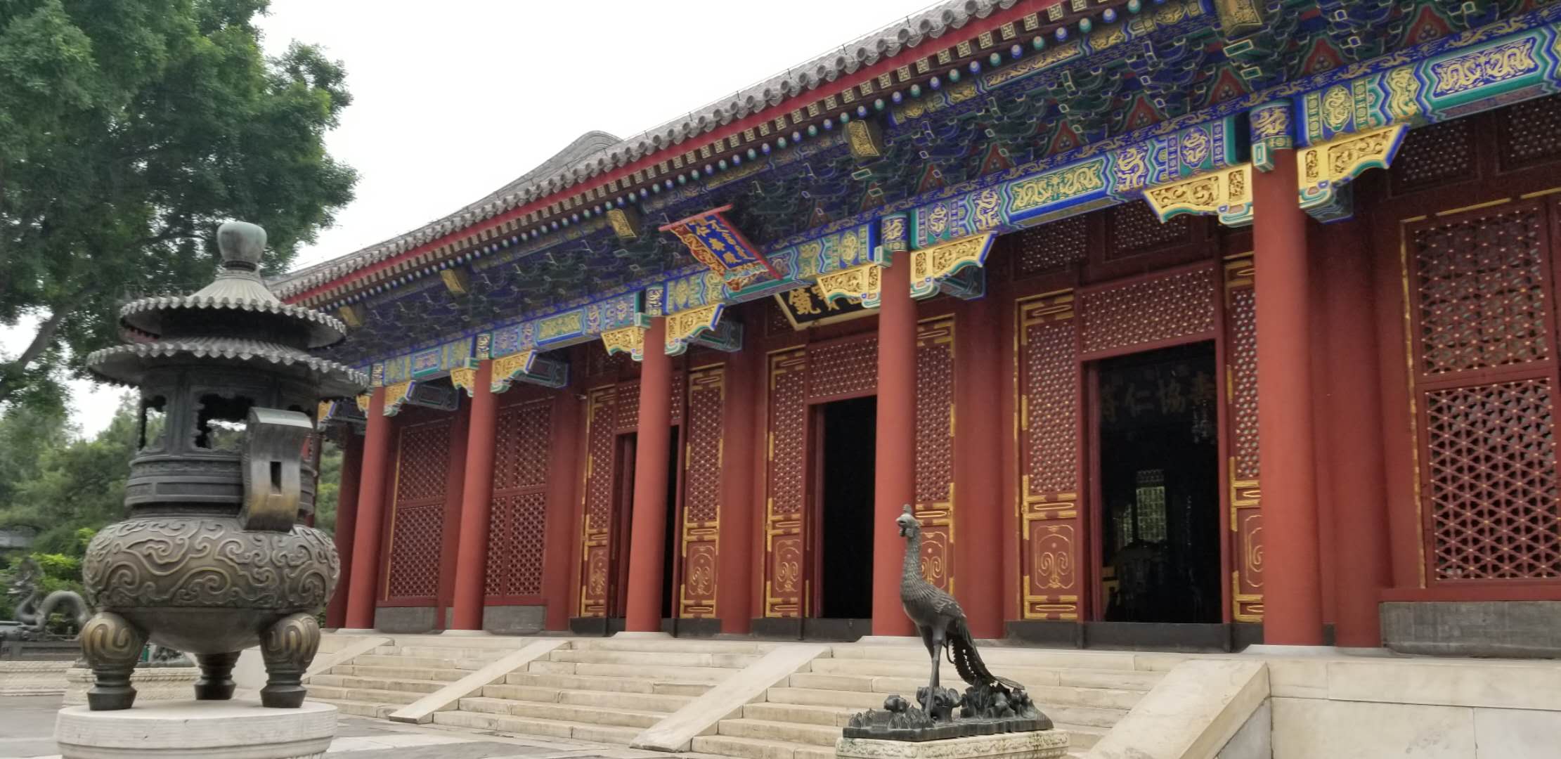 One of the buildings at the summer palace