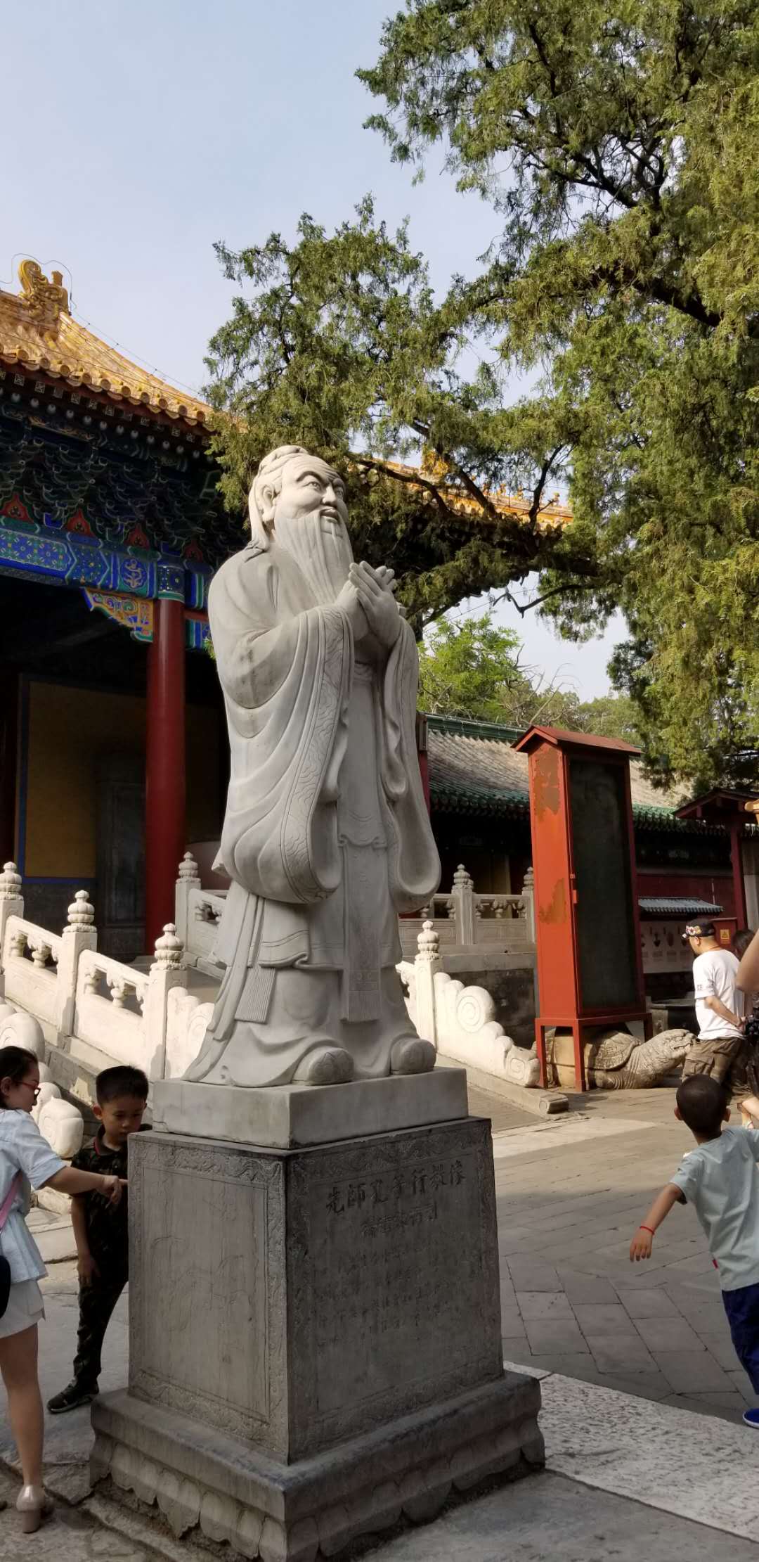 A statute of Confucius at the Confucius Temple