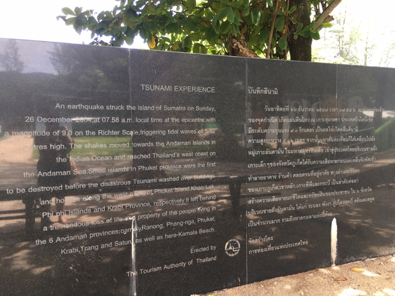 Phuket Memorial