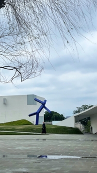 "Blue" by Joel Shapiro