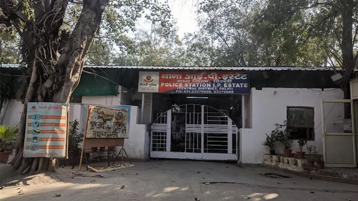 Greater Kailash II Police Station (Not to be confused with the Greater Kailash I Police Station)