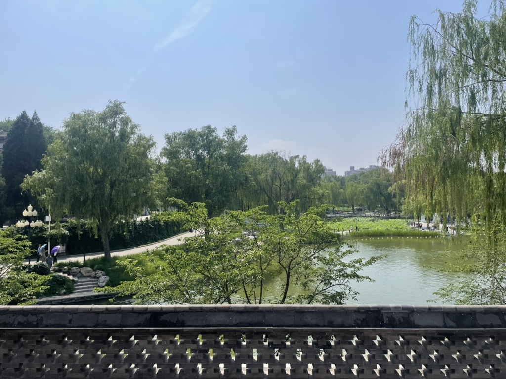 View of Taoranting Park from the Cibei Nunnery