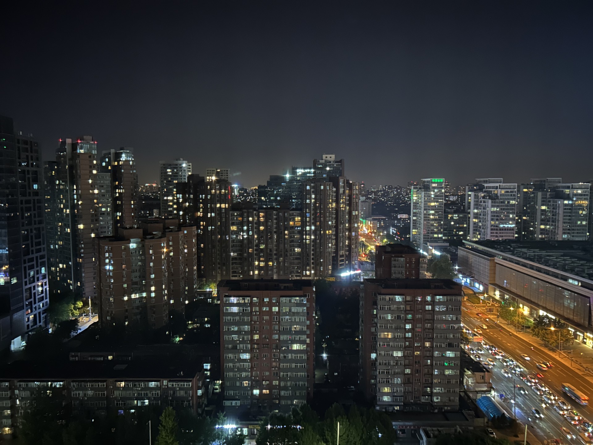 Beijing City Lights