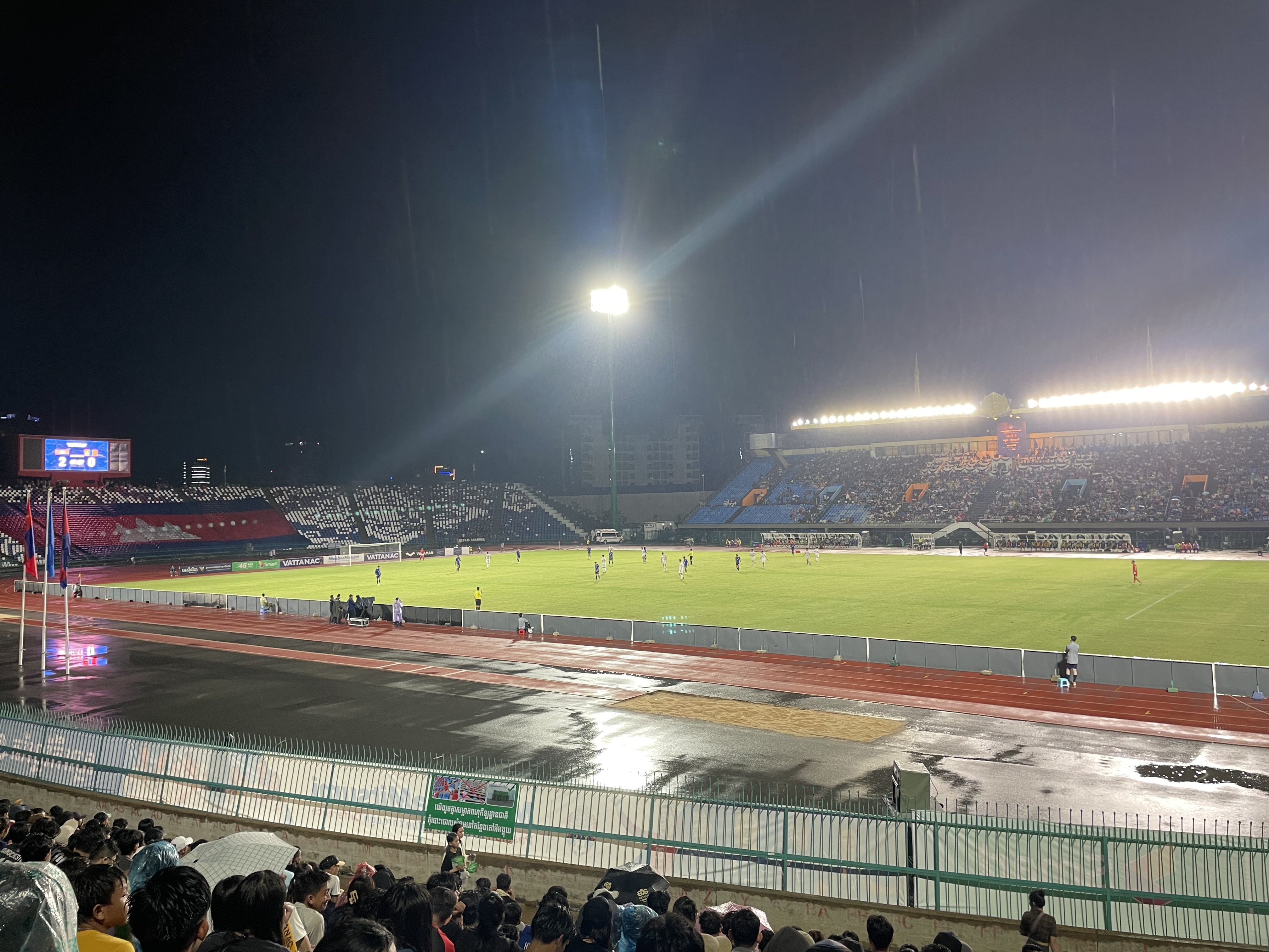 Photo from the stands of the Cambodian football match against Mongolia.