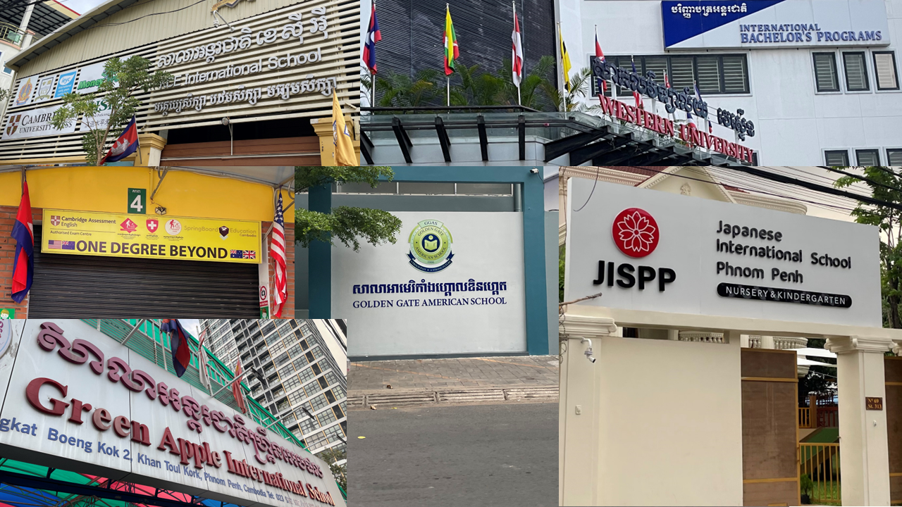 A selection of international schools in Phnom Penh.