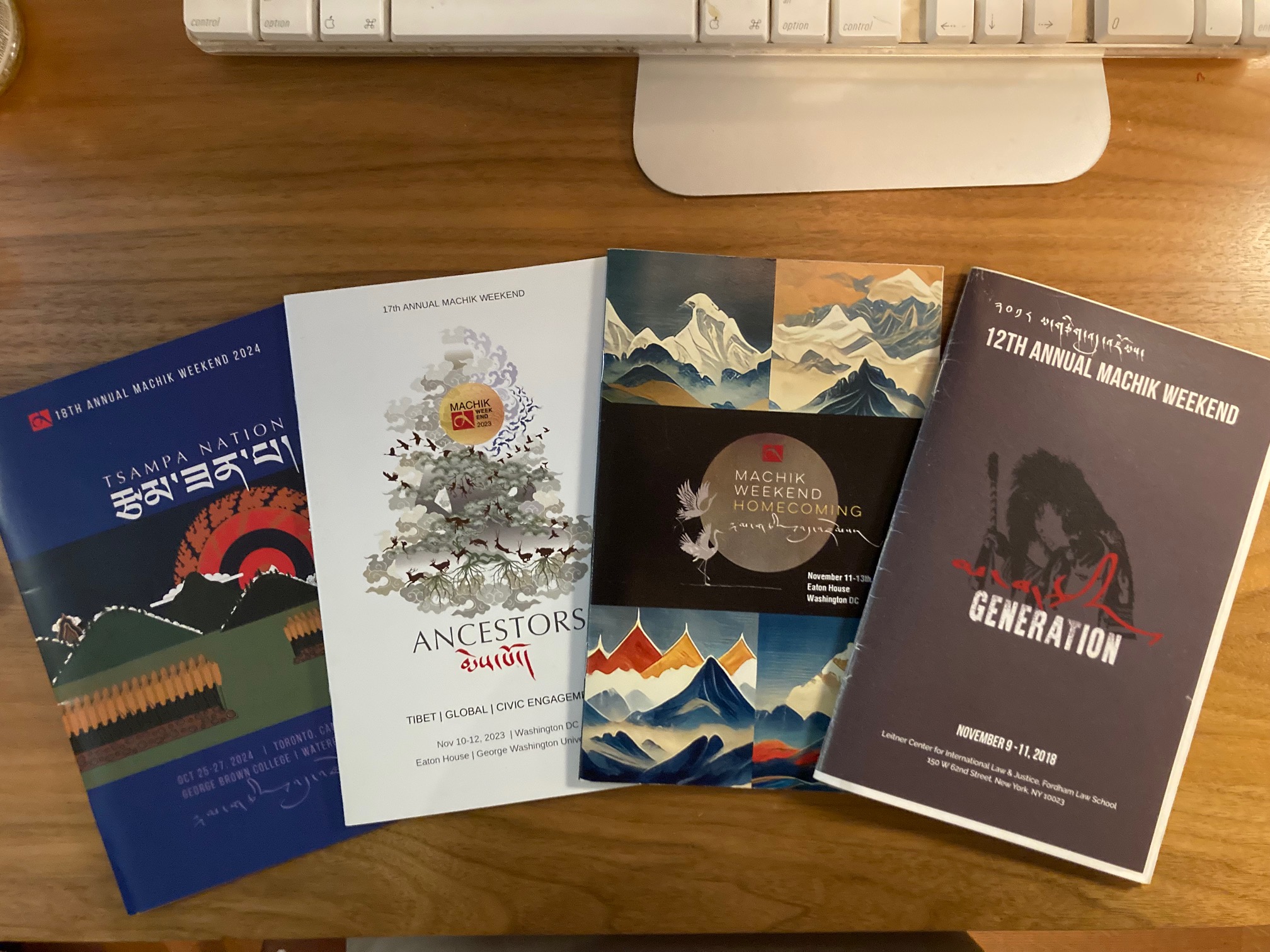 Brochures from past Machik weekends.