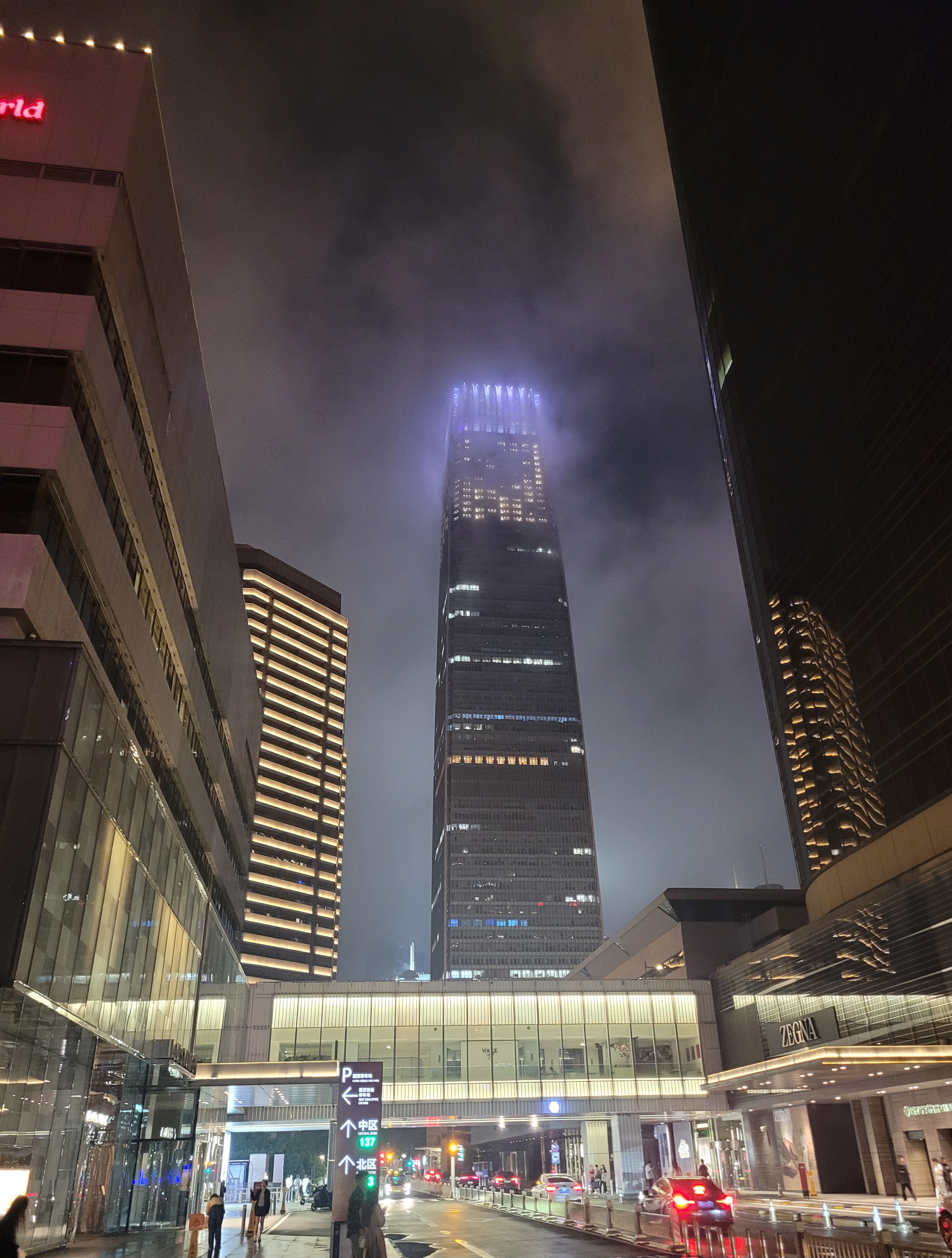 Skyscraper on a Rainy Night