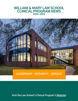 2025 Newsletter Widget Link